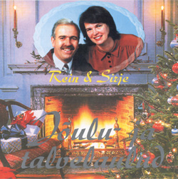 Jõuluplaat — plaadikaas