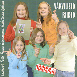 Värvilised riided — plaadikaas